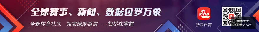 年转会,加拉塔萨雷,主席亲证,赔率变化,盘口走势,庄家心理,买球盘口分析