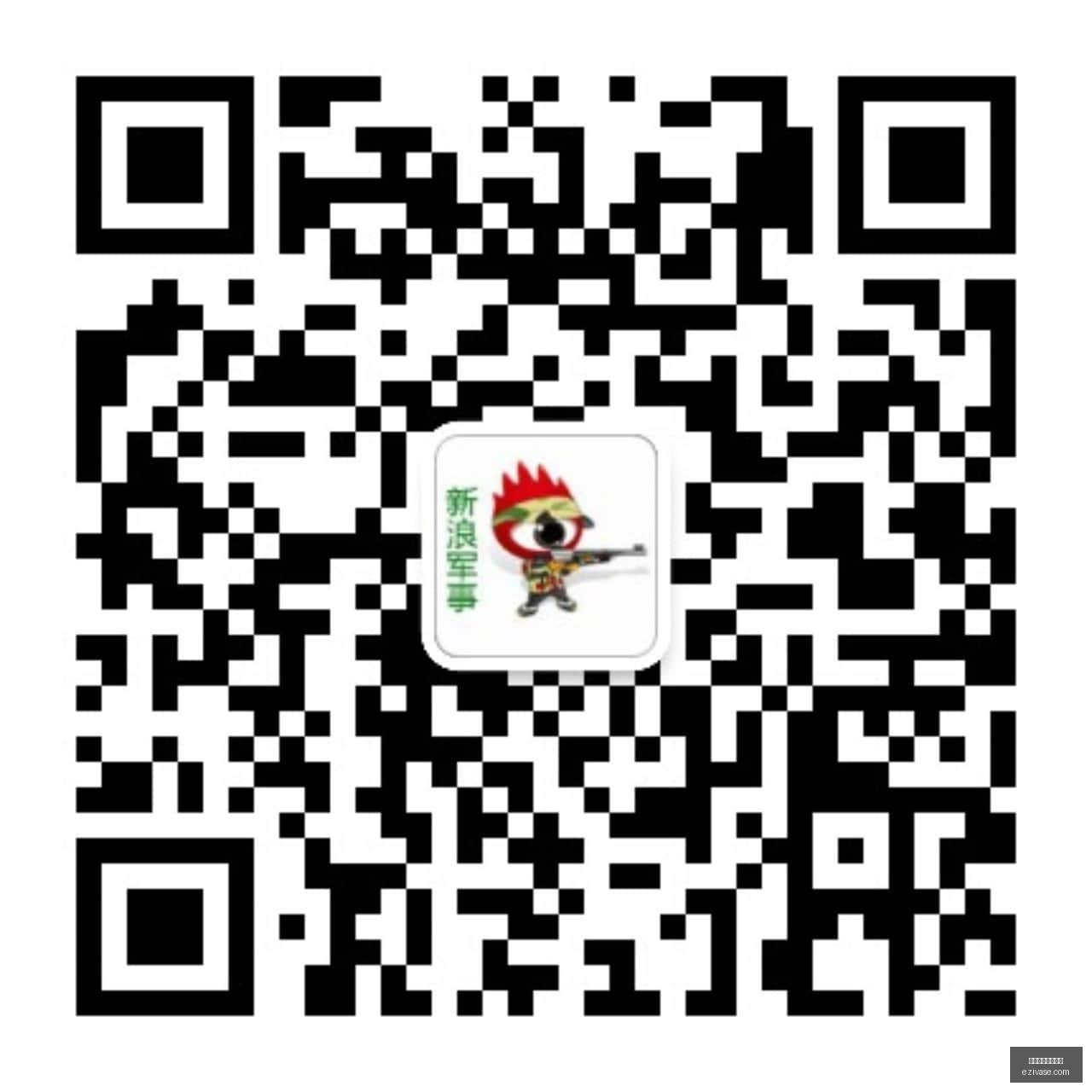 罗备战,世界杯,斯科拉里努,赔率变化,盘口走势,庄家心理,买球盘口分析