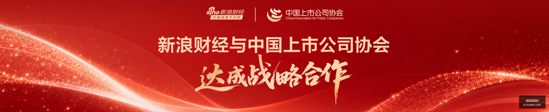 英雄联盟,前瞻,战队瞄准荣,赔率变化,盘口走势,庄家心理,买球盘口分析