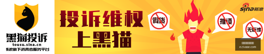 小米新品电,竞配件,引领潮流吸,赔率变化,盘口走势,庄家心理,买球盘口分析